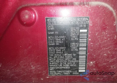 2016 Nissan Rogue S/Sl/Sv from USA, damaged, VIN KNMAT2MV3GP669653